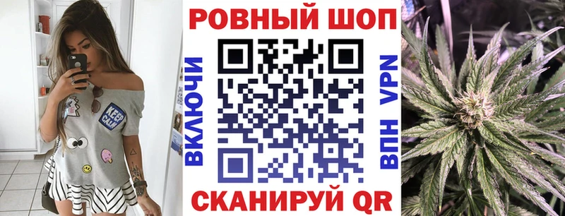 Как найти наркотики Санкт-Петербург СОЛЬ Амфетамин Метамфетамин МАРИХУАНА