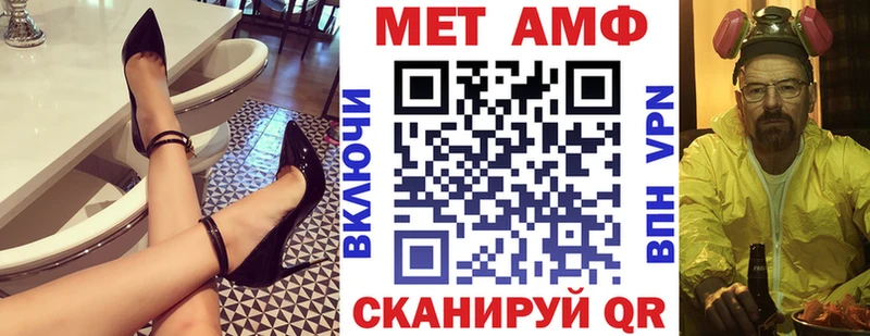 АМФ 98%  Санкт-Петербург 