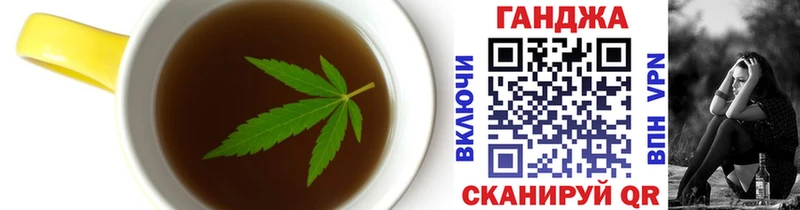 Cannafood марихуана  сайты даркнета какой сайт  Санкт-Петербург  MEGA ССЫЛКА 