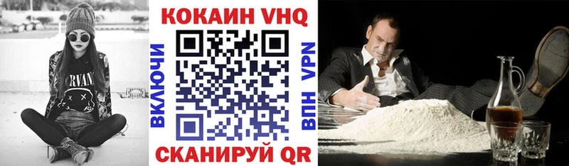 купить цена блэк спрут ссылки КОКАИН FishScale Санкт-Петербург