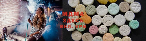 мет Алзамай