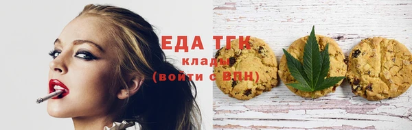 мет Алзамай