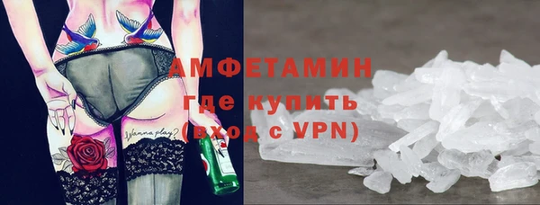 мет Алзамай