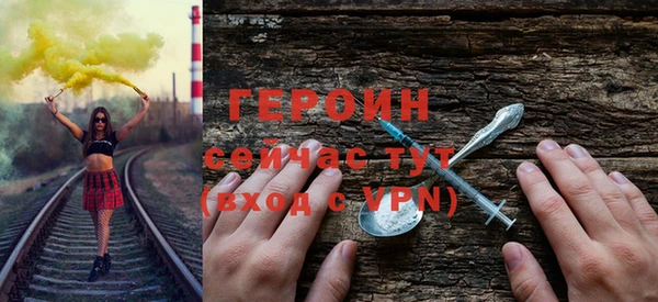 PSILOCYBIN Пестово