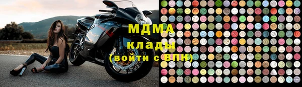 шишки Алексин