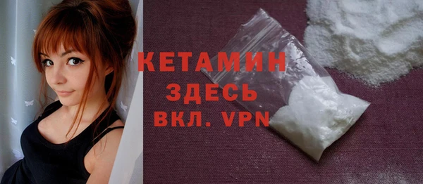 герыч Переславль-Залесский