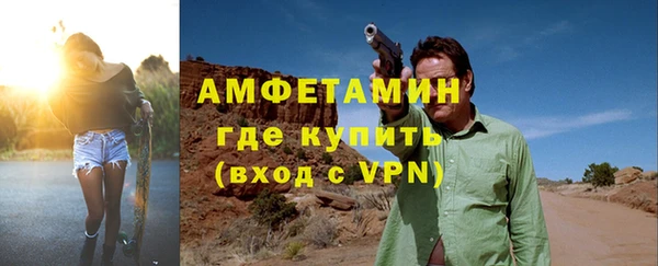 мет Алзамай