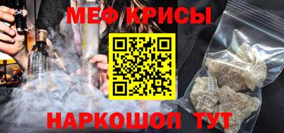 мдма Ирбит
