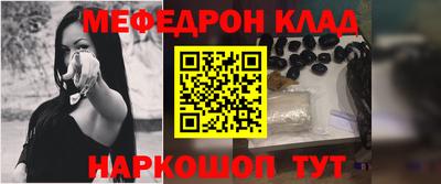 мдма Ирбит