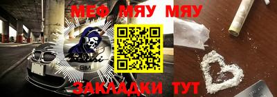 не бодяженный Ипатово
