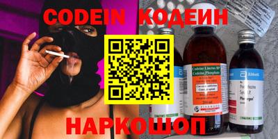 мдма Ирбит