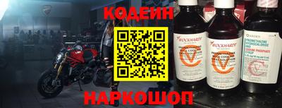 кокаин премиум Изобильный