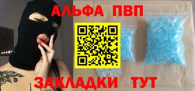 мдма Ирбит