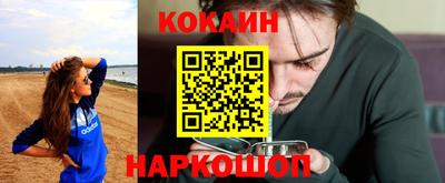 не бодяженный Ипатово