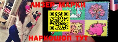 не бодяженный Ипатово