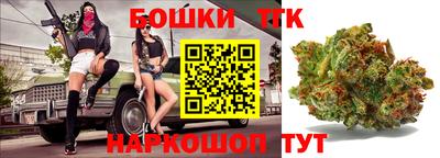 мдма Ирбит