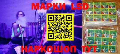 не бодяженный Ипатово