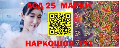 кокаин премиум Изобильный