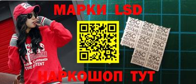 кокаин премиум Изобильный
