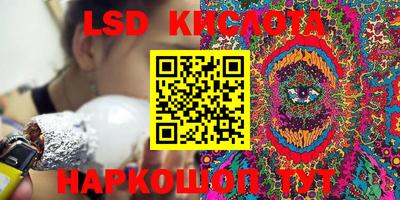 не бодяженный Ипатово