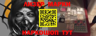 не бодяженный Ипатово