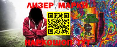мдма Ирбит