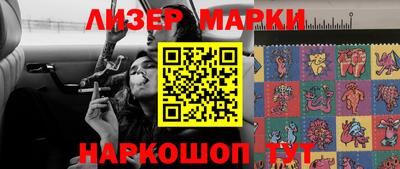 не бодяженный Ипатово