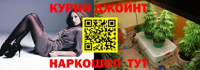 мдма Ирбит