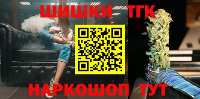 не бодяженный Ипатово
