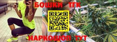 мдма Ирбит