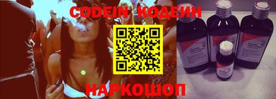 кокаин премиум Изобильный