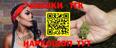 кокаин премиум Изобильный