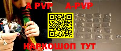 не бодяженный Ипатово