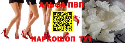 кокаин премиум Изобильный