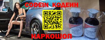 не бодяженный Ипатово
