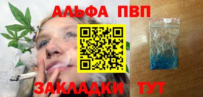 не бодяженный Ипатово