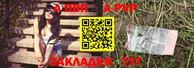 не бодяженный Ипатово