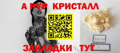 кокаин премиум Изобильный