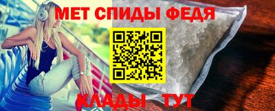 мдма Ирбит