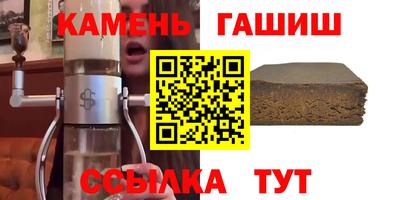 кокаин премиум Изобильный