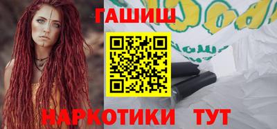 не бодяженный Ипатово