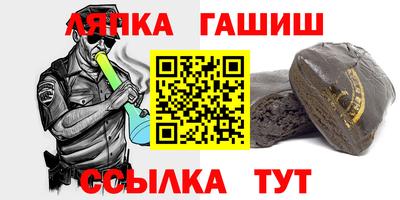 мдма Ирбит