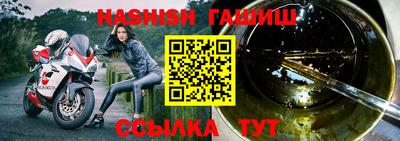 кокаин премиум Изобильный