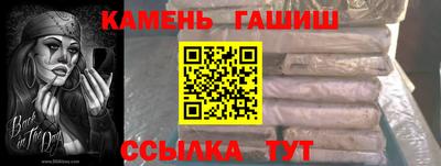 кокаин премиум Изобильный