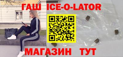 не бодяженный Ипатово