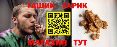 не бодяженный Ипатово