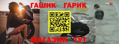 не бодяженный Ипатово