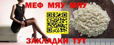 кокаин премиум Изобильный