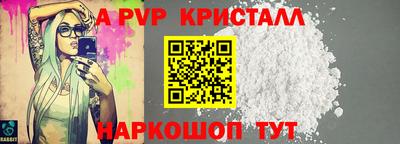 мдма Ирбит