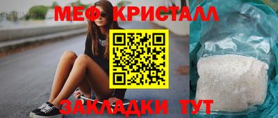 кокаин премиум Изобильный